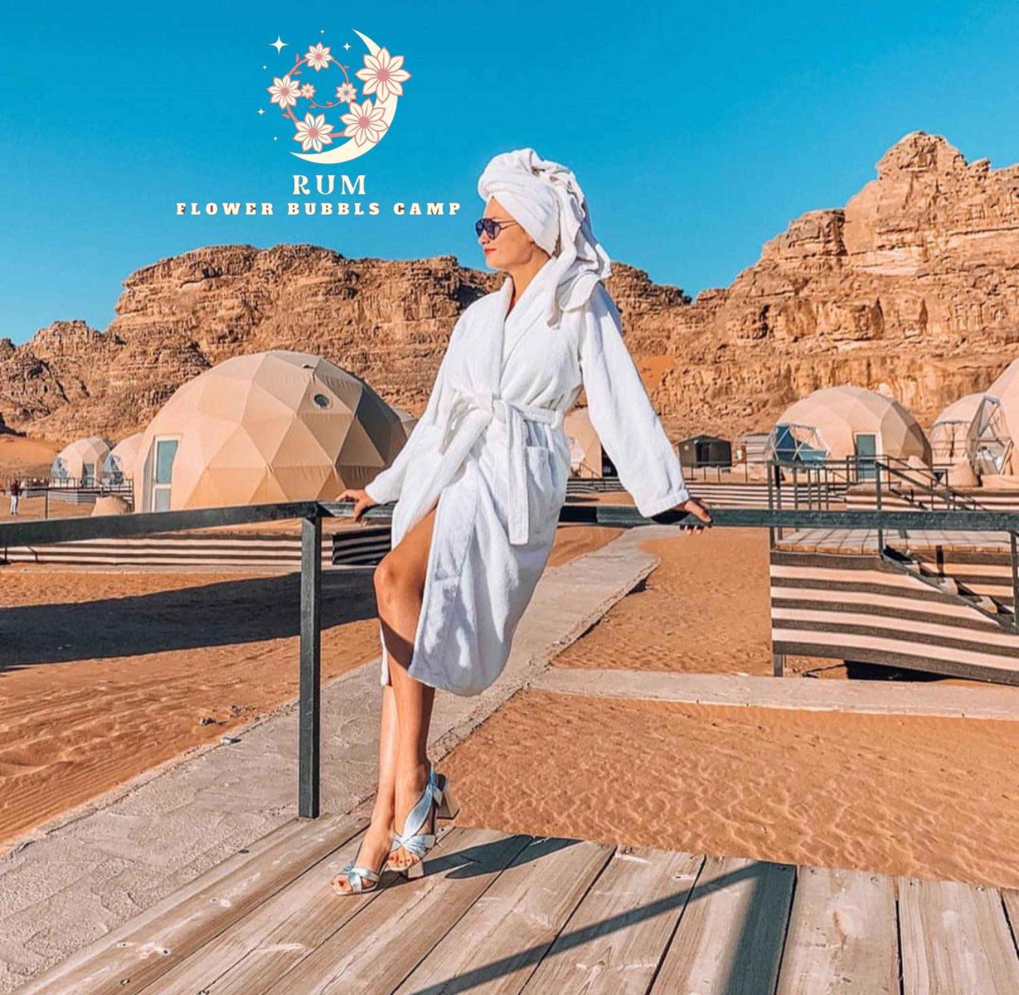 Rum Flower Bubbles Luxury Camp Ваді-Рам Екстер'єр фото