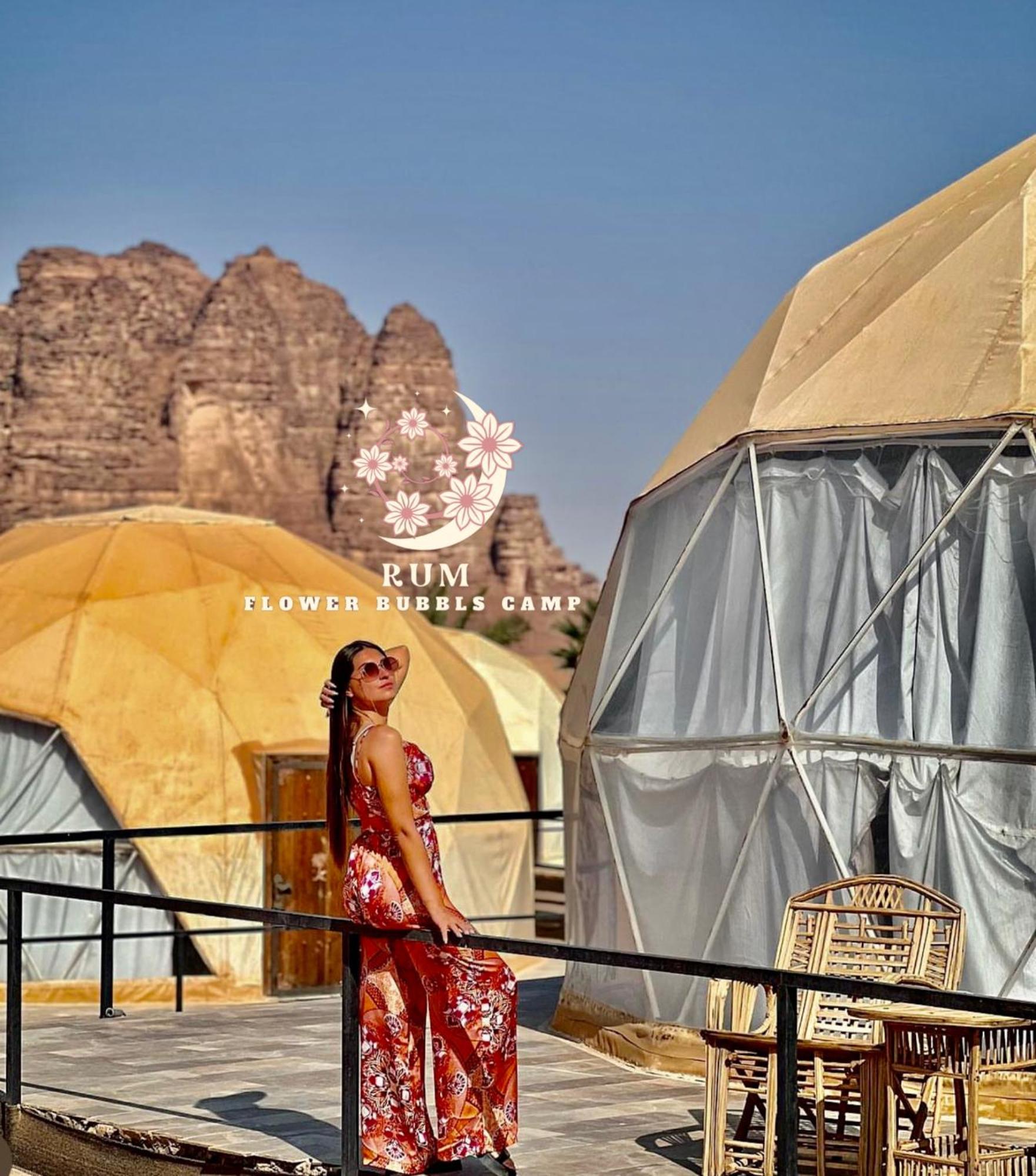 Rum Flower Bubbles Luxury Camp Ваді-Рам Екстер'єр фото