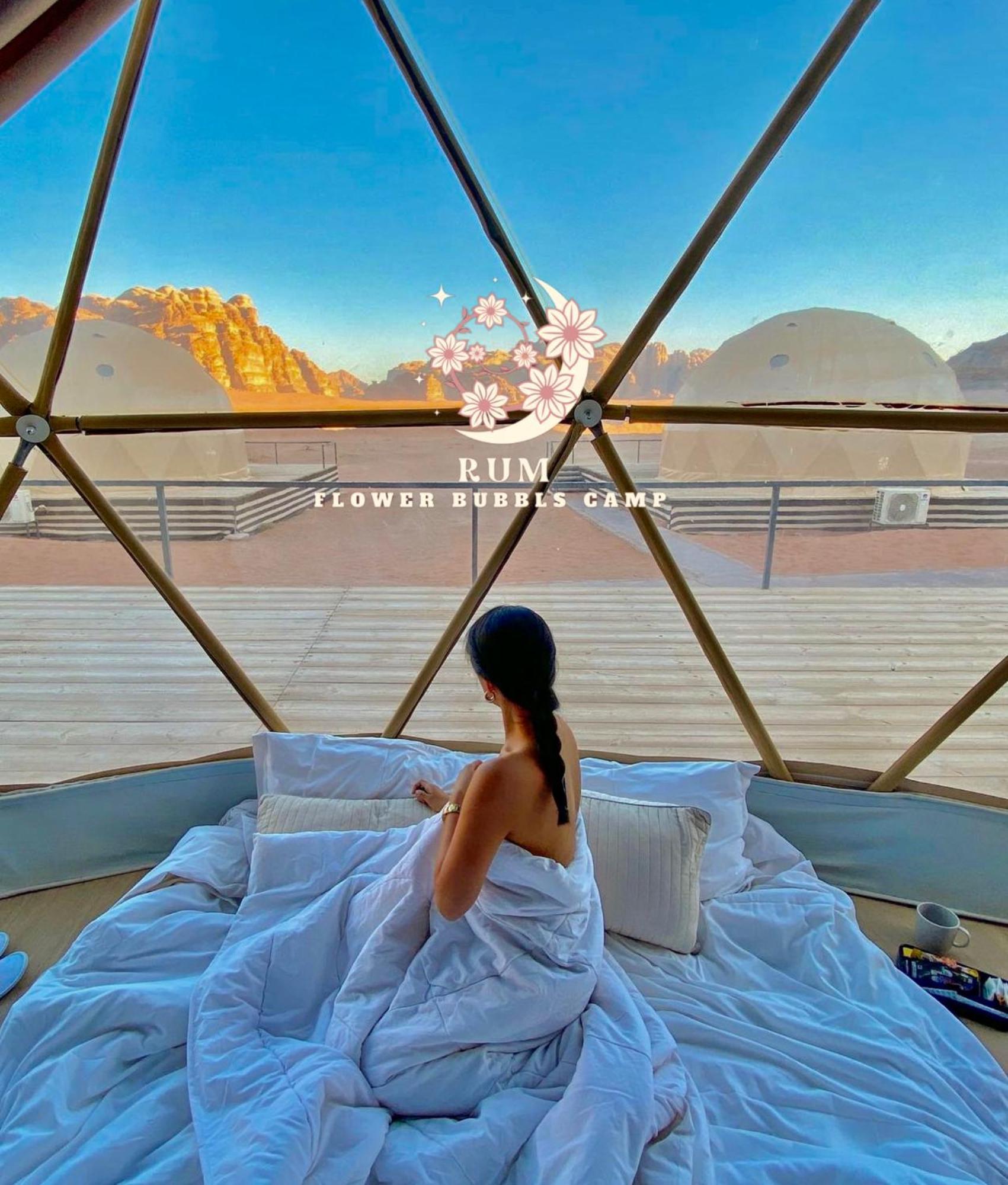 Rum Flower Bubbles Luxury Camp Ваді-Рам Екстер'єр фото