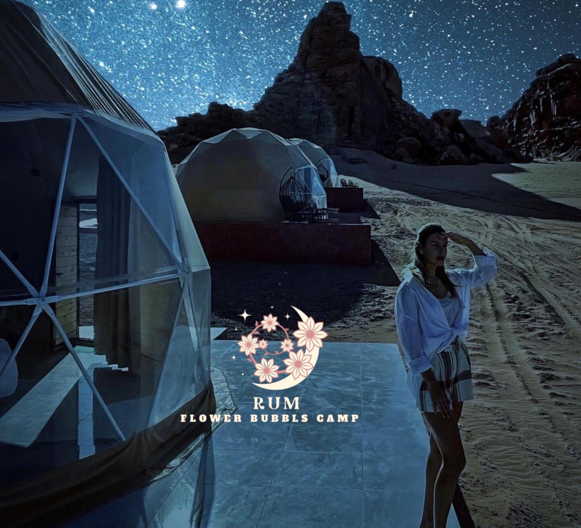 Rum Flower Bubbles Luxury Camp Ваді-Рам Екстер'єр фото